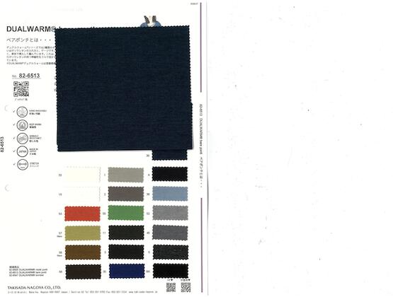 Book image (inside)