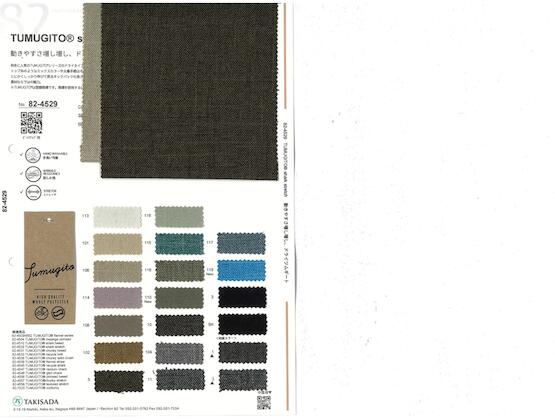 Book image (inside)