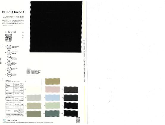 Book image (inside)