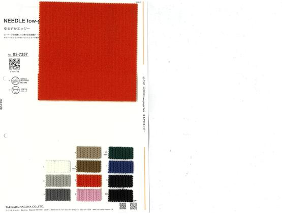 Book image (inside)