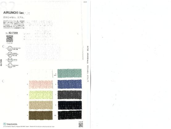 Book image (inside)