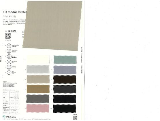 Book image (inside)