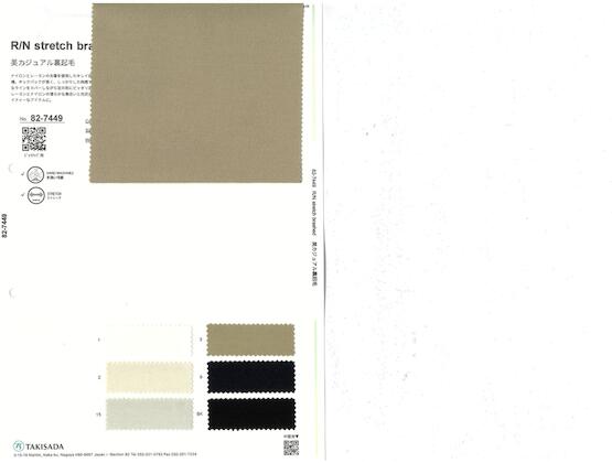 Book image (inside)