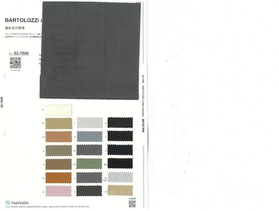Book image (inside)