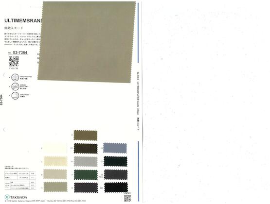 Book image (inside)