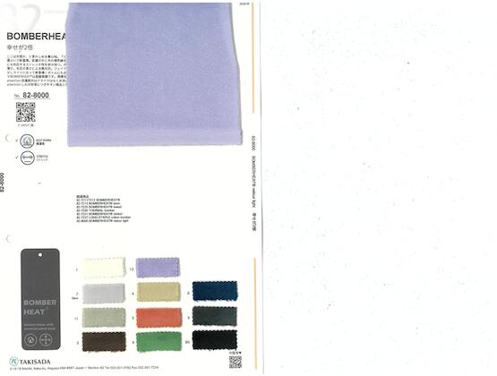 Book image (inside)