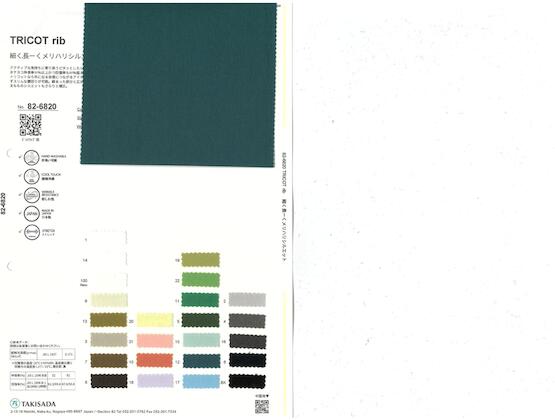 Book image (inside)