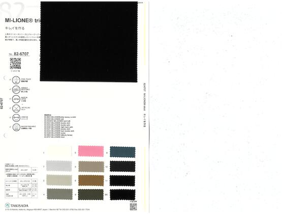 Book image (inside)