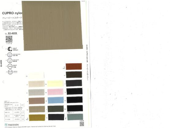 Book image (inside)