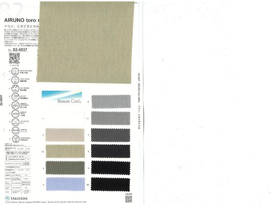 Book image (inside)