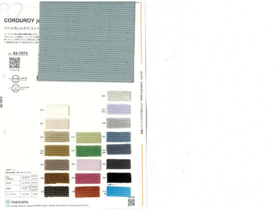 Book image (inside)
