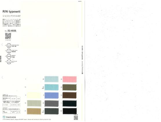 Book image (inside)