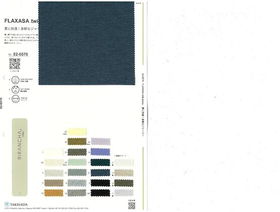 Book image (inside)