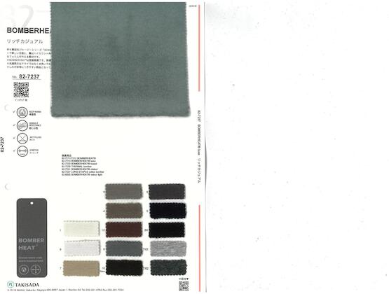 Book image (inside)