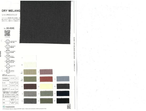 Book image (inside)
