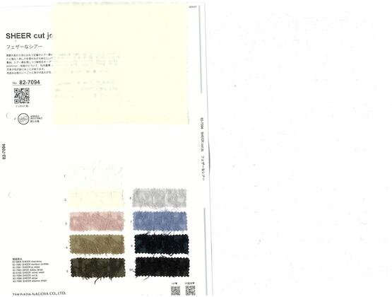 Book image (inside)