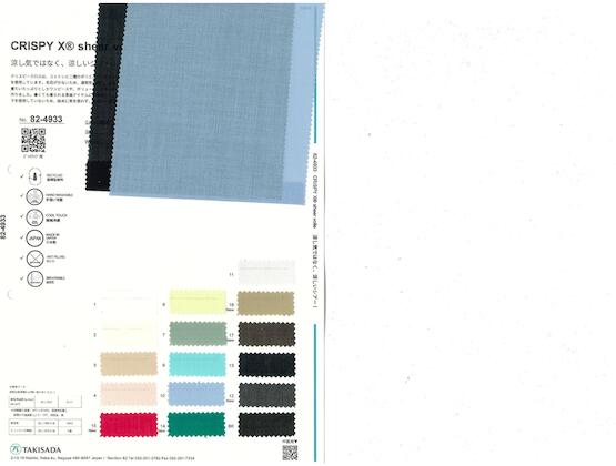 Book image (inside)