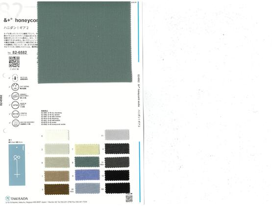 Book image (inside)