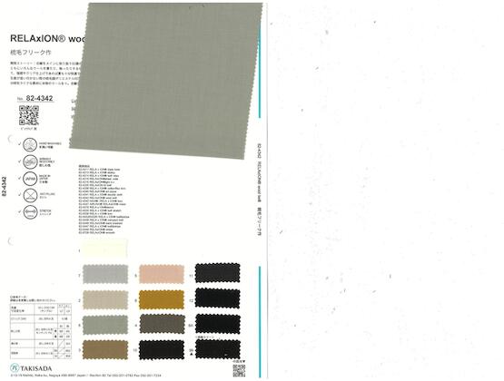 Book image (inside)