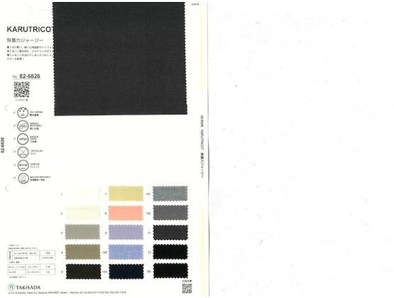 Book image (inside)