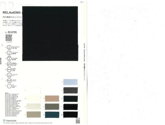Book image (inside)