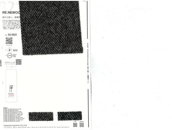 Book image (inside)