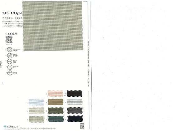 Book image (inside)