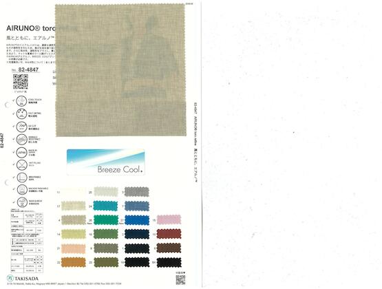 Book image (inside)