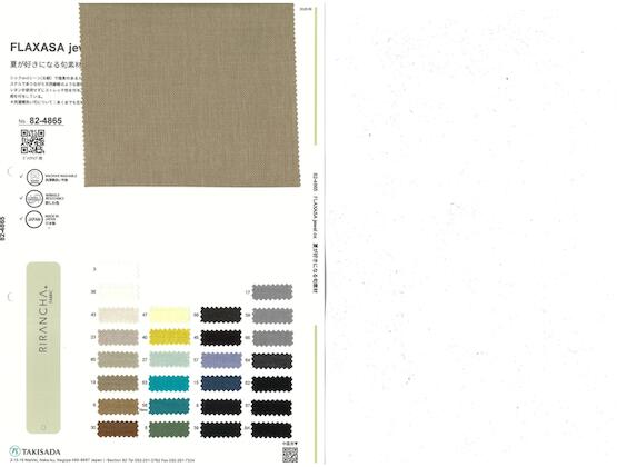 Book image (inside)