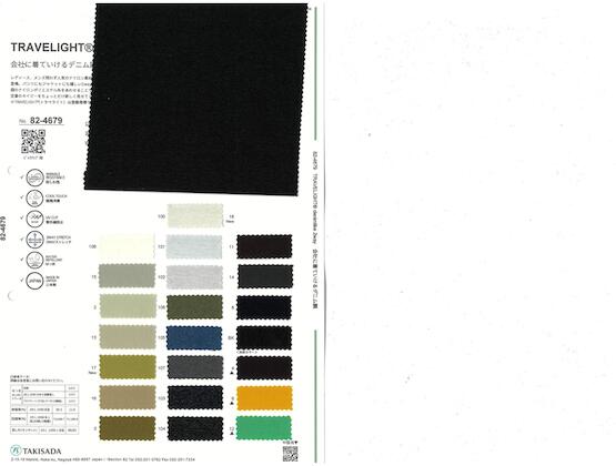 Book image (inside)