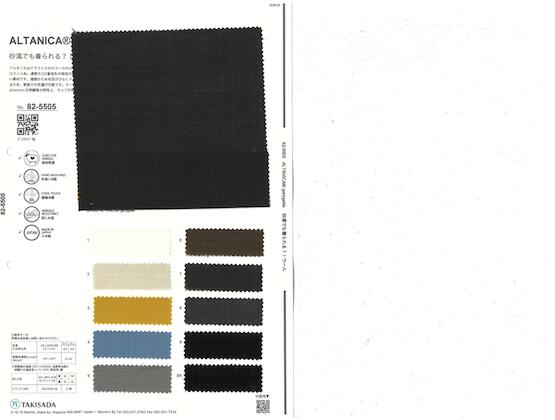 Book image (inside)