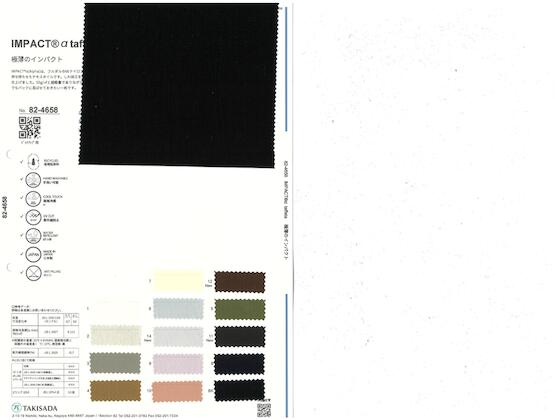 Book image (inside)
