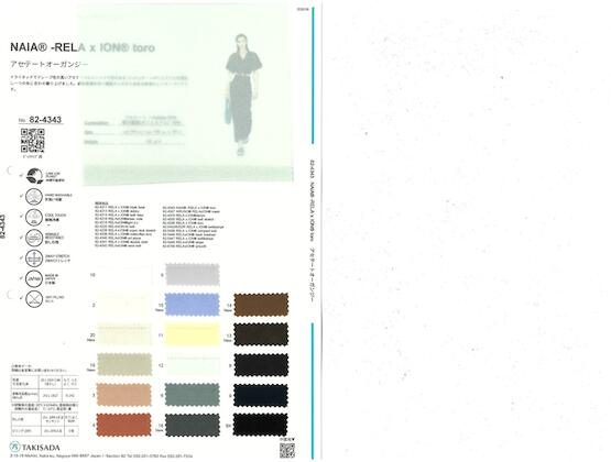 Book image (inside)