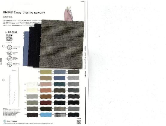 Book image (inside)