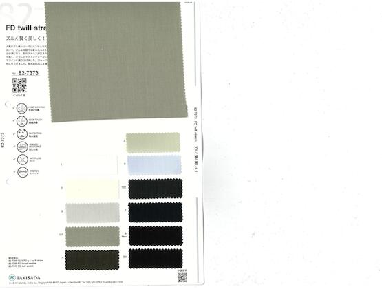 Book image (inside)