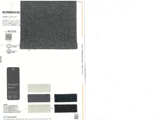 Book image (inside)