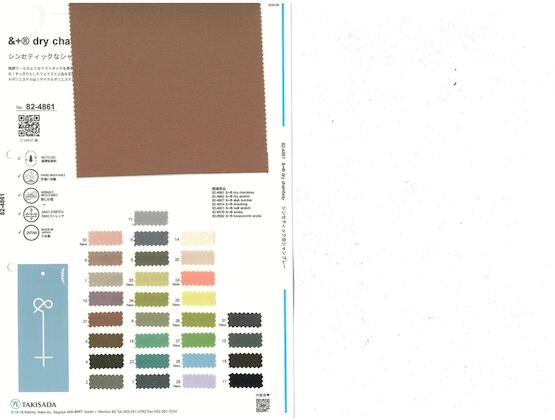 Book image (inside)
