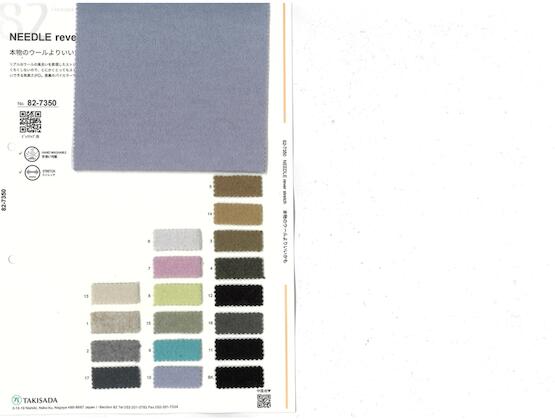 Book image (inside)