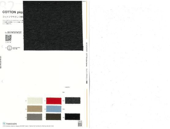 Book image (inside)