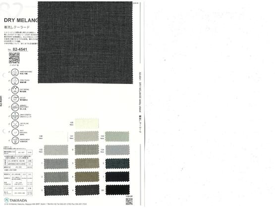 Book image (inside)