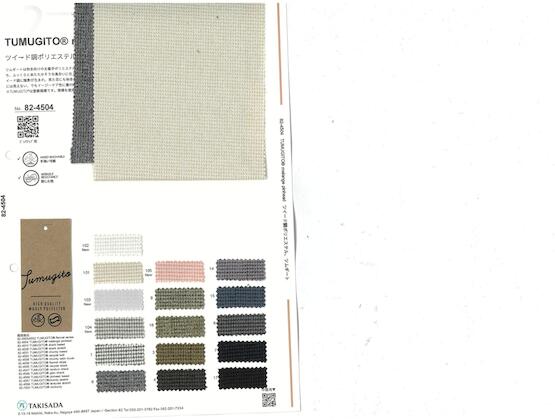 Book image (inside)
