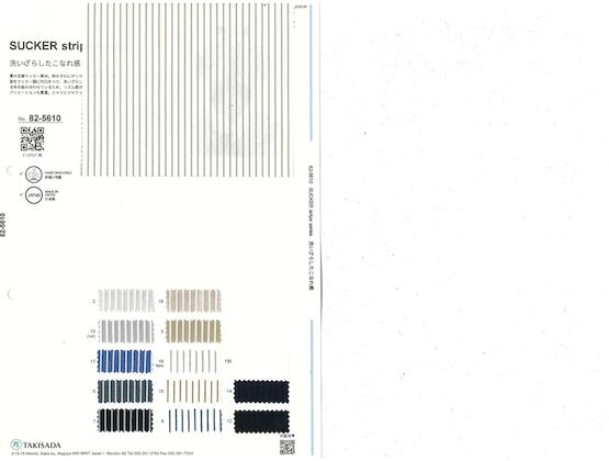 Book image (inside)