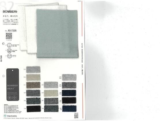 Book image (inside)
